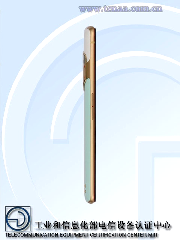 Meitu MP1801