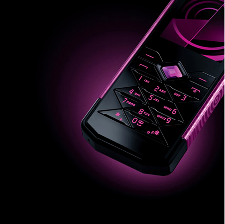 Nokia 7900 Crystal Prism