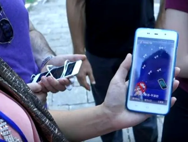 Coreea de Sud a lansat o aplicație care avertizează victimele atunci când agresorii se apropie