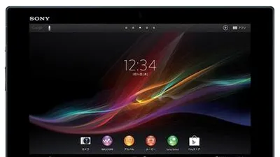 Sony anunţă Xperia Tablet Z, cea mai subţire tabletă