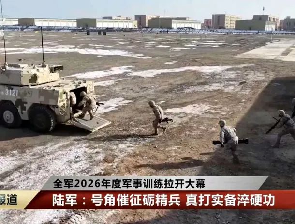 China scoate la rampă noul Type 19: blindatul 8×8 al PLA intră în serviciu operațional