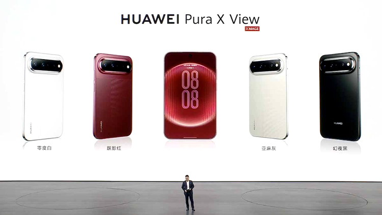 Pura X View