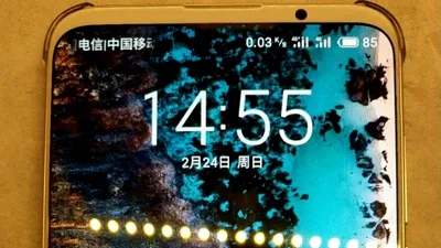 Meizu 16s, concurent pentru Xiaomi Mi 9 şi alte modele asiatice de top, apare în baza de date AnTuTu