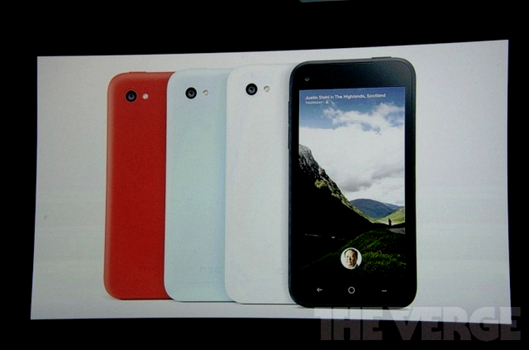 HTC First a fost anunţat odată cu Facebook Home