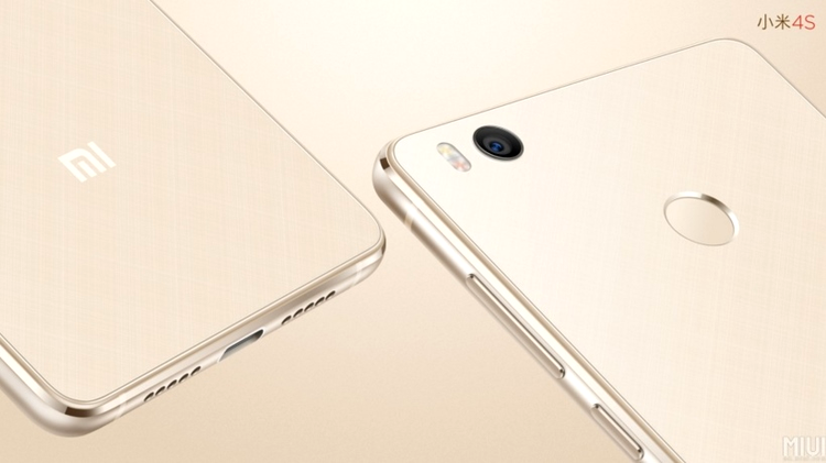 Xiaomi Mi 4i