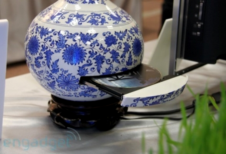 Un PC decorativ