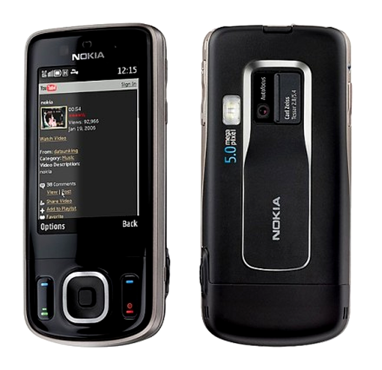 Nokia 6260 se lauda cu GPS, A-GPS, WiFi si browser web