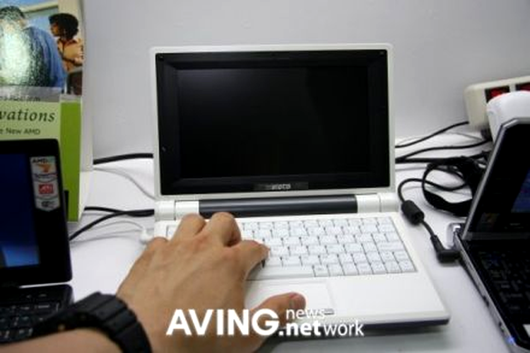 Ultraportabilul de 8.9