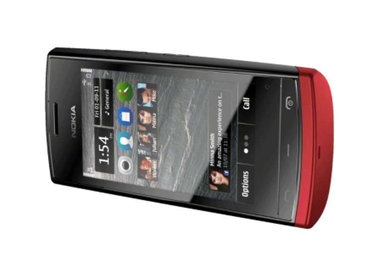 Nokia 500 - butoanele de la baza ecranului nu sunt în relief