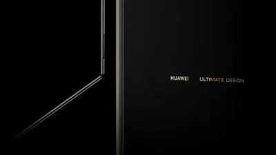 Surpriza de la Huawei: un laptop pliabil