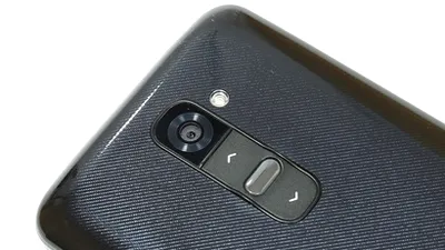 LG G2: un terminal Android puternic cu design minimalist