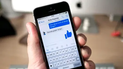 Facebook vrea să livreze ştiri prin intermediul aplicaţiei Messenger