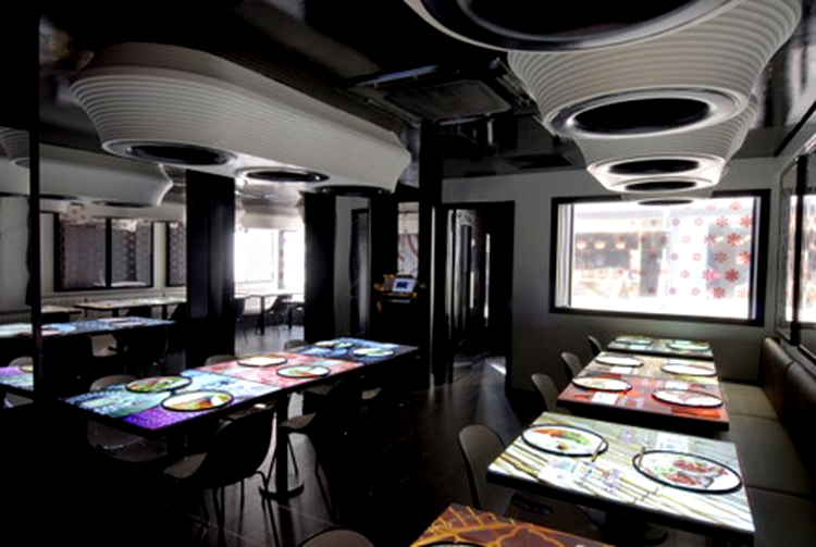 Inamo Restaurant