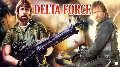 Ce nu ştie Hollywood-ul: Membrii Delta Force nu (prea) poartă uniformă