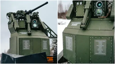 Puterea internetului: 24 de comunități de pe Reddit, inclusiv r/Romania, au cumpărat o turelă de apărare aeriană pentru Ucraina