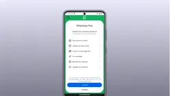 WhatsApp Plus, abonamentul premium, este în teste
