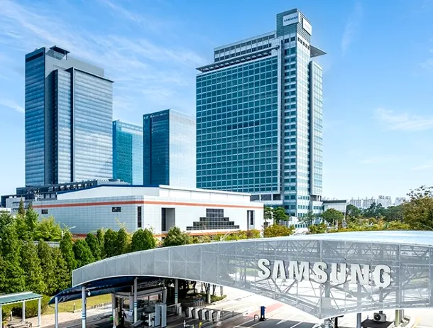 Samsung avertizează: criza globală de memorie s-ar putea agrava până în 2027