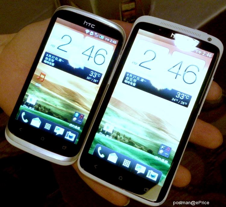 HTC Desire X alături de One X