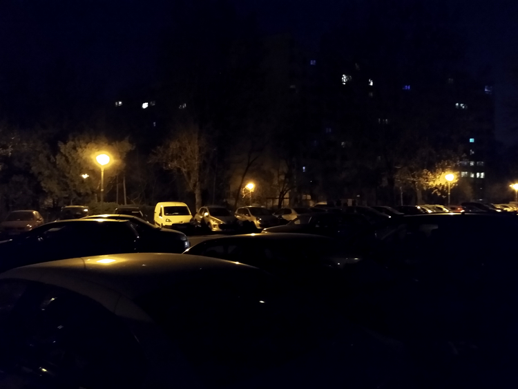 Moto G7 Power - camera foto