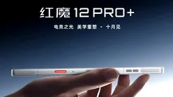 Red Magic 12 Pro+ poate fi rezervat deja. Noul telefon de gaming promite performanță de top și o baterie uriașă