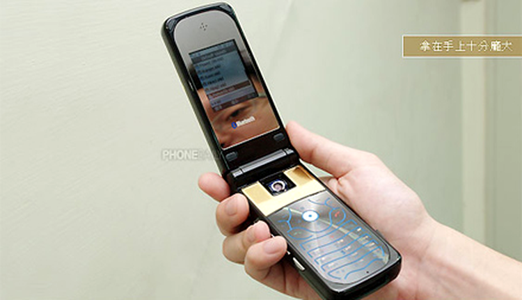 LG iCool G700