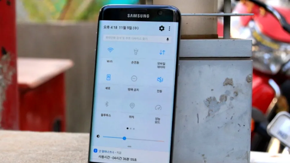 Samsung nu a modificat prea mult Android 7.0 Nougat pentru seria Galaxy S7