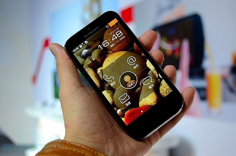 Lenovo LePhone K2