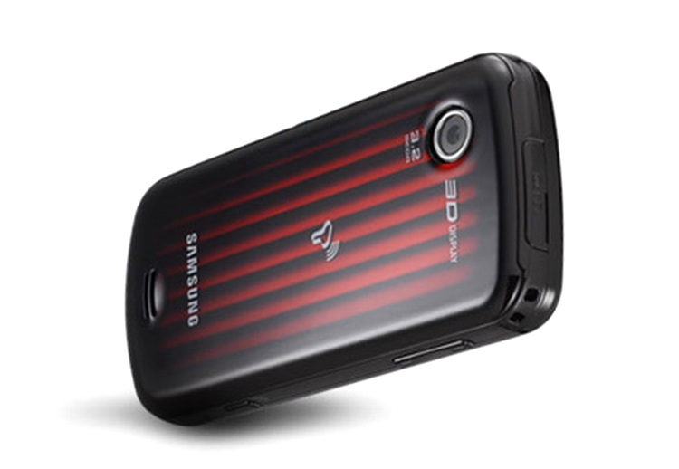 Primul telefon cu ecran 3D