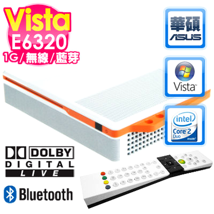 Asus Nova P22