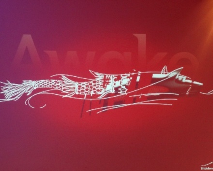 Noua siglă a lui BitDefender 2012