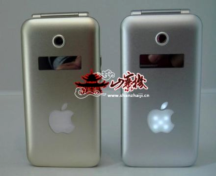 iPhone V126 - o copie chinezeasca de prost gust