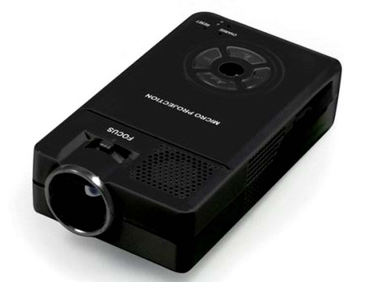 Cel mai mic proiector din lume de la Earth Trek