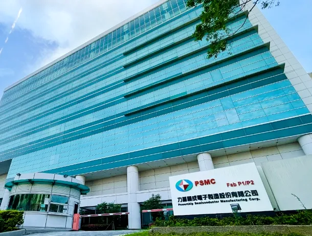 PSMC intră în cursa pentru memoria AI alături de Intel și SoftBank