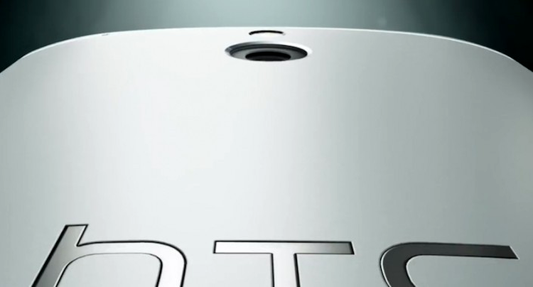 HTC One+, noul top de gamă HTC primeşte specificaţii şi un posibil interval de lansare