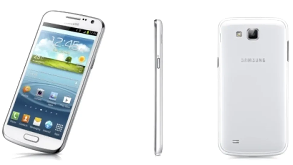 Samsung Galaxy Premier anunţat - putea fi un Galaxy SIII Mini interesant