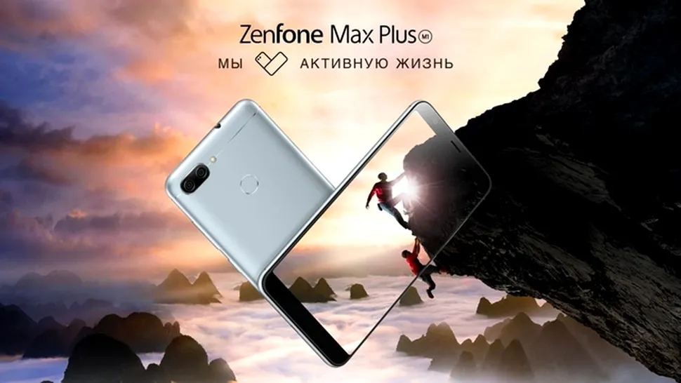 ZenFone Max Plus (M1) este primul smartphone cu ecran edge-to-edge sub brandul ASUS