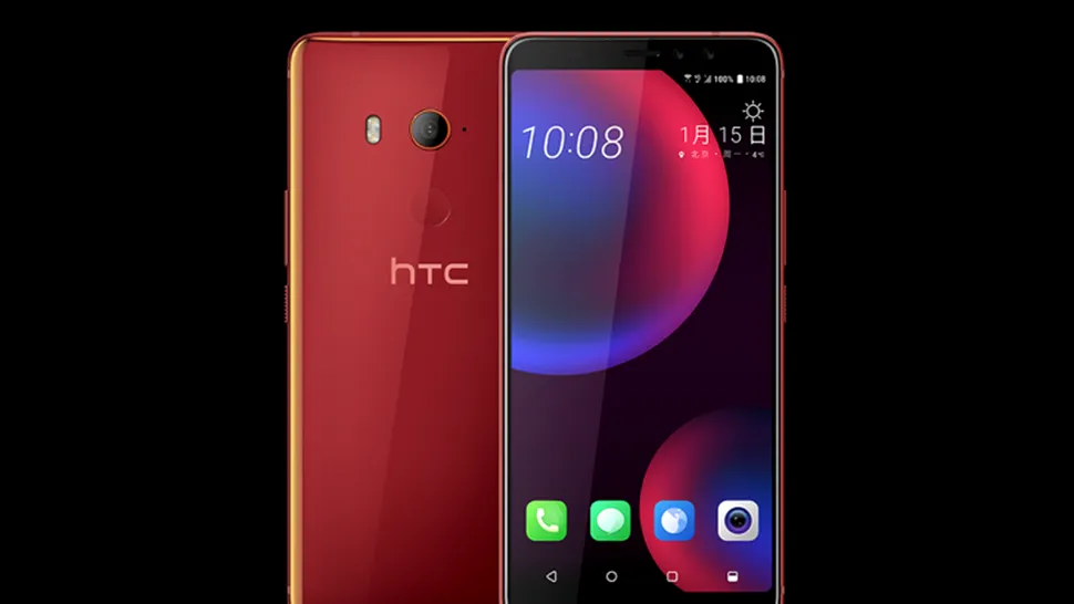 HTC pregăteşte U11 EYEs, o nouă versiune a popularului HTC U11