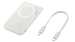 Baterie externă oficială pregătită de Samsung pentru seria Galaxy S26?