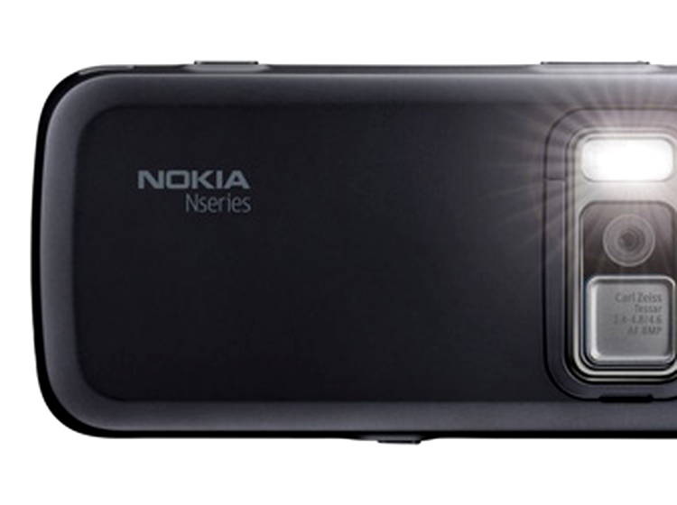 Nokia N86 8MP