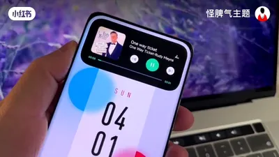 „Insula Dinamică” de pe iPhone 14 Pro, „clonată” pe Xiaomi înainte de lansarea telefoanelor Apple. VIDEO