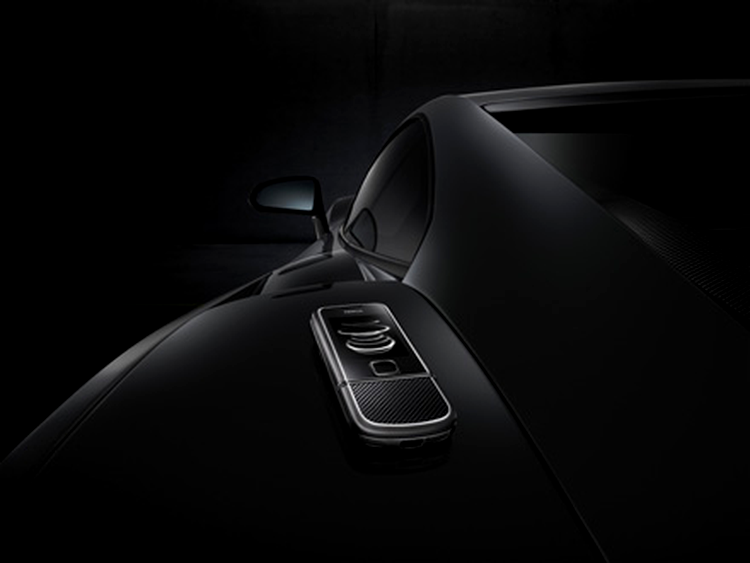 Nokia 8800 Carbon Arte