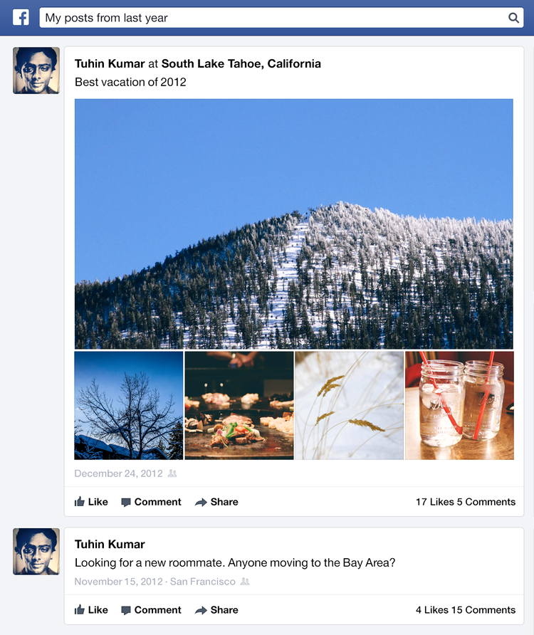 Facebook extinde funcţia Graph Search cu optiuni pentru căutarea în comentarii şi mesaje de status