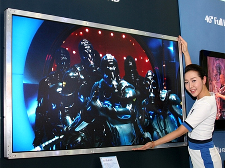 Samsung LCD 70