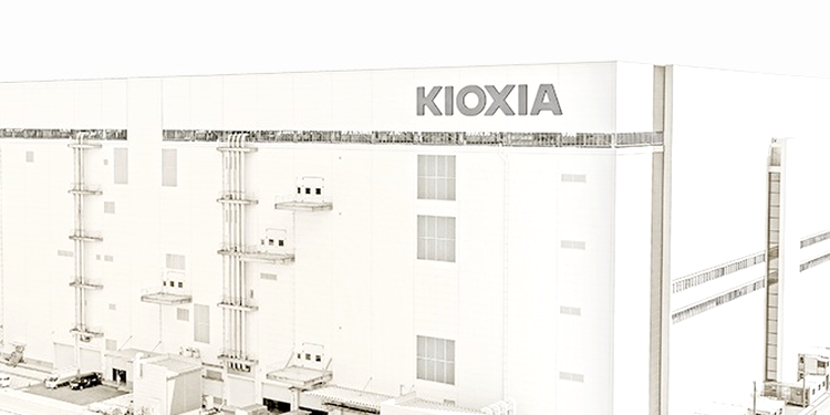 Kioxia
