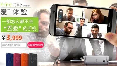 HTC One M8 Eye se lansează exclusiv în China