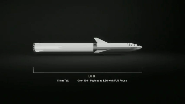 Big Falcon Rocket