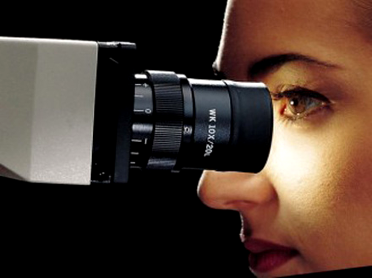 Binoclul inteligent