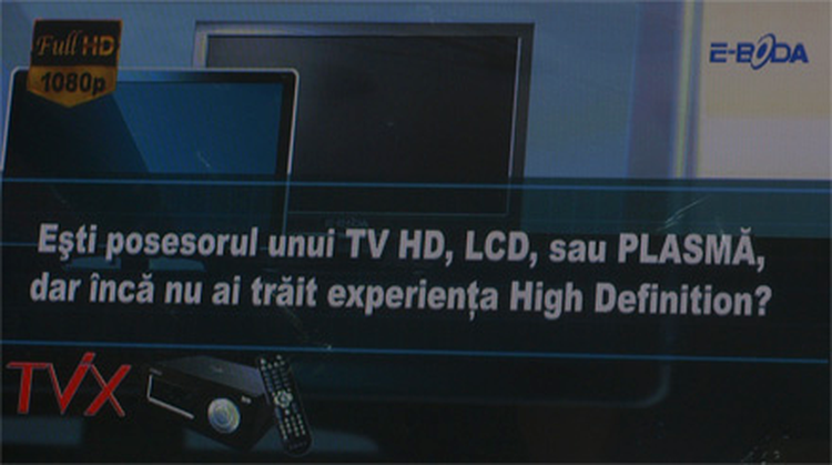 TiVX HD Player