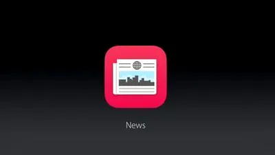 News: o nouă platformă de ştiri şi publishing de la Apple