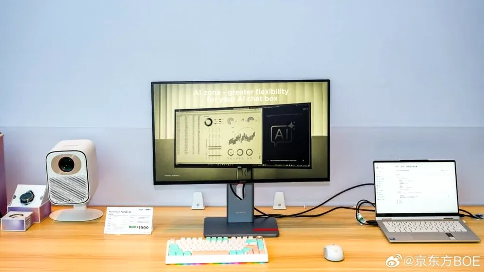 ThinkVision P, noua linie de monitoare cu consum de energie mai redus
